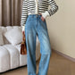 High waist straight denim pants