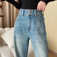 High waist straight denim pants