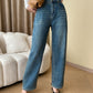 High waist straight denim pants